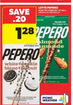 Real Canadian Superstore LOTTE PEPERO, 32-50 G offer