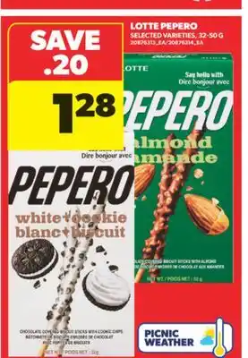 Real Canadian Superstore LOTTE PEPERO, 32-50 G offer