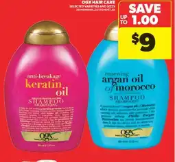 Real Canadian Superstore OGX HAIR CARE offer
