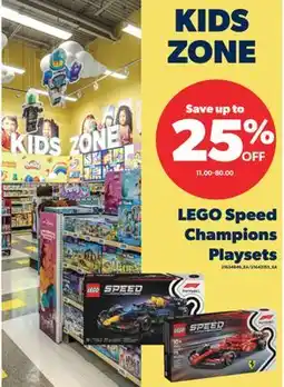 Real Canadian Superstore KIDS ZONE LEGO Speed Champions Playsets offer