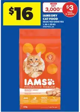 Real Canadian Superstore IAMS DRY CAT FOOD, 1.36-1.59 KG offer