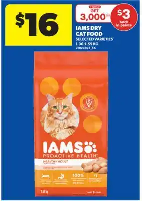 Real Canadian Superstore IAMS DRY CAT FOOD, 1.36-1.59 KG offer