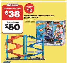 Real Canadian Superstore HOT WHEELS TRANSFORMING RACE TOWER TRACKSET offer