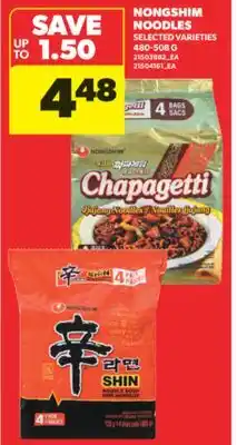 Real Canadian Superstore NONGSHIM NOODLES offer