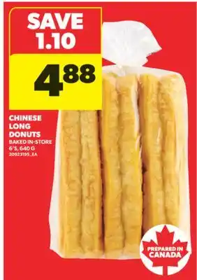 Real Canadian Superstore CHINESE LONG DONUTS, 6' S, 640 G offer