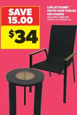 Real Canadian Superstore LIFE AT HOME PATIO SIDE TABLES OR CHAIRS offer