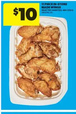 Real Canadian Superstore 11 PIECE IN-STORE MADE WINGS, 460-530 G offer