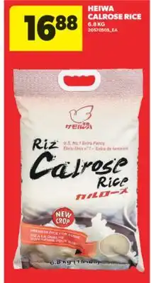 Real Canadian Superstore HEIWA CALROSE RICE, 6.8 KG offer