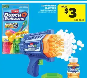 Real Canadian Superstore ZURU WATER BLASTERS offer