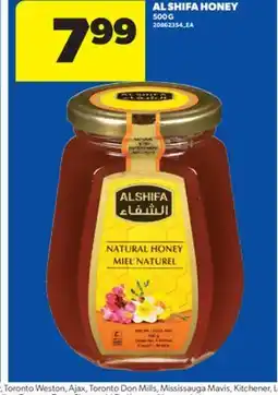 Real Canadian Superstore AL SHIFA HONEY, 500 G offer