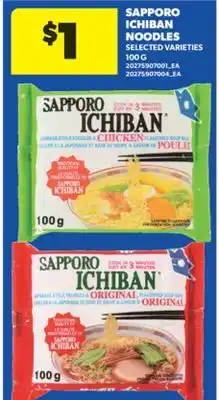 Real Canadian Superstore SAPPORO ICHIBAN NOODLES, 100 G offer
