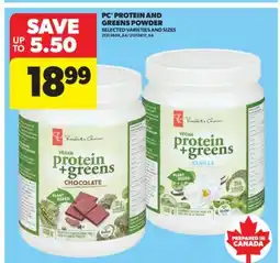 Real Canadian Superstore PC PROTEIN AND GREENS POWDER offer