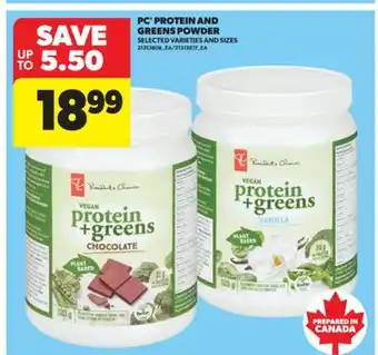 Real Canadian Superstore PC PROTEIN AND GREENS POWDER offer