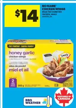 Real Canadian Superstore NO NAME CHICKEN WINGS, 908 G offer