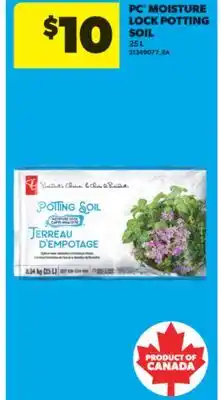 Real Canadian Superstore PC MOISTURE LOCK POTTING SOIL, 25 L offer