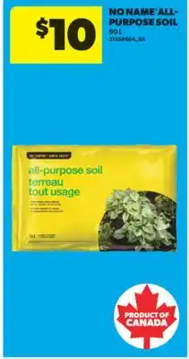 Real Canadian Superstore NO NAME ALL-PURPOSE SOIL, 50 L offer