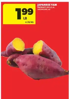 Real Canadian Superstore JAPANESE YAM offer