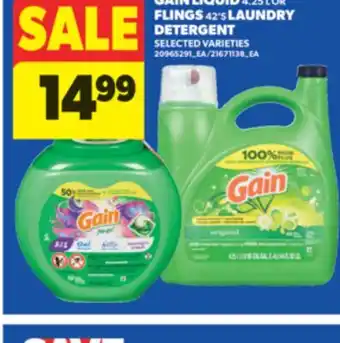 Real Canadian Superstore GAIN LIQUID, 4.25 L OR FLINGS, 42' S LAUNDRY DETERGENT offer