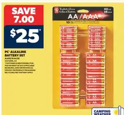 Real Canadian Superstore PC ALKALINE BATTERY SET, AA40 / AAA36 offer