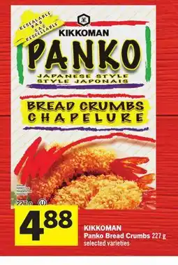 Foodland KIKKOMAN Panko Bread Crumbs offer