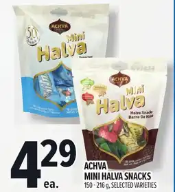 Metro ACHVA MINI HALVA SNACKS offer