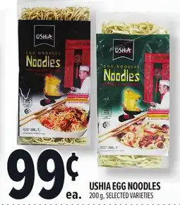 Metro USHIA EGG NOODLES offer