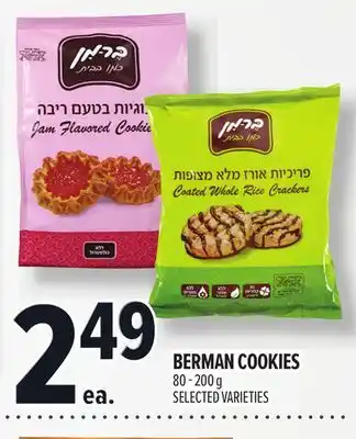 Metro BERMAN COOKIES offer
