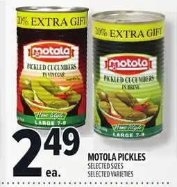 Metro MOTOLA PICKLES offer