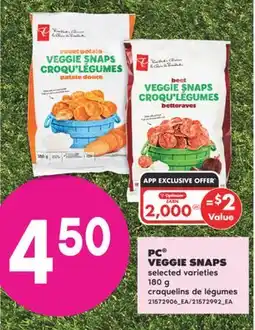 No Frills PC VEGGIE SNAPS, 180 g offer