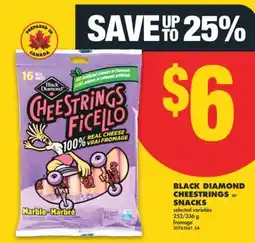 No Frills BLACK DIAMOND CHEESTRINGS OR SNACKS, 252/336 G offer