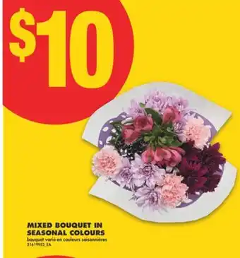 No Frills MIXED BOUQUET IN SEASONAL COLOURS offer