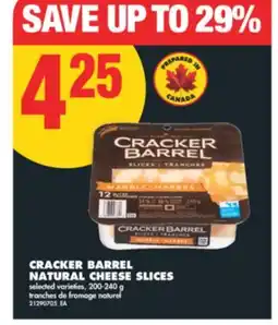 No Frills CRACKER BARREL NATURAL CHEESE SLICES, 200-240 G offer