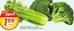 Sobeys Broccoli Crowns offer