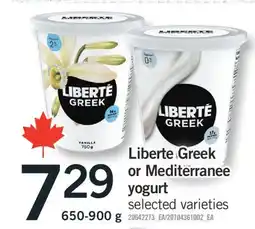 Fortinos LIBERTE GREEK OR MEDITERRANEE YOGURT, 650-900 g offer