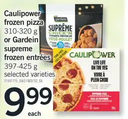 Fortinos CAULIPOWER FROZEN PIZZA, 310-320 G OR GARDEIN SUPREME FROZEN ENTRÉES, 397-425 G offer