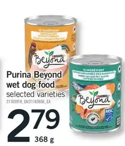 Fortinos PURINA BEYOND WET DOG FOOD, 368 G offer