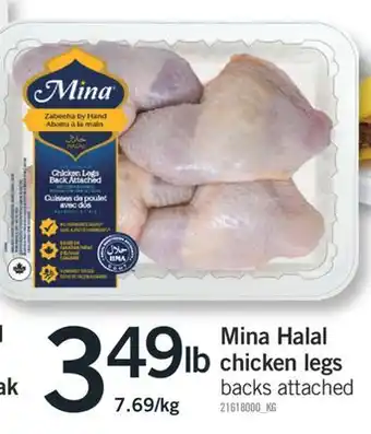 Fortinos MINA HALAL CHICKEN LEGS offer