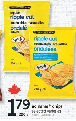 Fortinos NO NAME CHIPS, 200 G offer