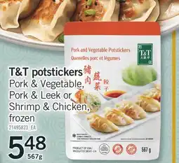 Fortinos T & T POTSTICKERS PORK & LEEK, 567g offer