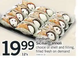 Fortinos MEDIUM SICILIAN CANNOLI, 12's offer