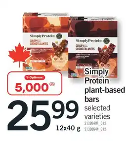 Fortinos SIMPLY PROTEIN PLANT-BASED, 12x40 g offer