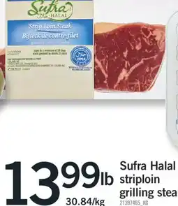 Fortinos SUFRA HALAL STRIPLOIN GRILLING STEAK offer