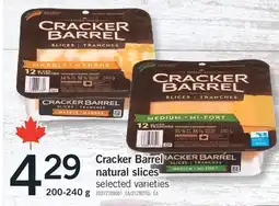Fortinos CRACKER BARREL NATURAL SLICES, 200-240 G offer