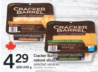 Fortinos CRACKER BARREL NATURAL SLICES, 200-240 G offer