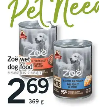 Fortinos ZOË WET DOG FOOD, 369 G offer
