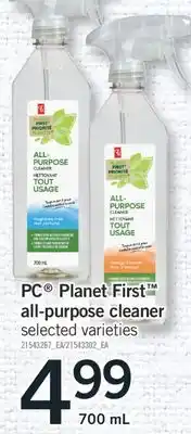 Fortinos PC PLANET FIRST ALL-PURPOSE CLEANER, 700 ML offer