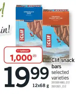 Fortinos CLIF SNACK BARS, 12x68 g offer
