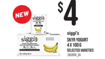Loblaws SIGGI'S SKYR YOGURT, 4 x 100G offer