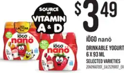 Loblaws IOGO NANO DRINKABLE YOGURT, 6 X 93 ML offer