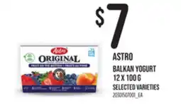 Loblaws ASTRO BALKAN YOGURT, 12 X 100G offer